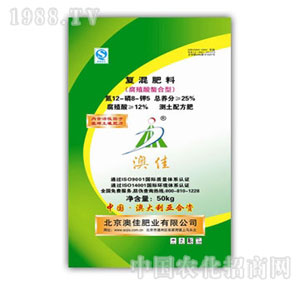 �ļ�-��(f��)����ϣ�12-8-5��