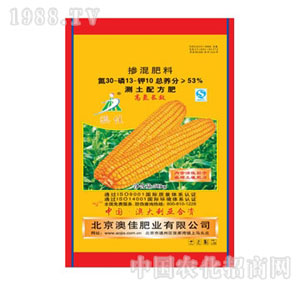 �ļ�-���׌��Ó���ʣ�30-13-10��