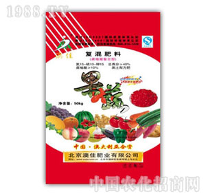 �ļ�-���ߌ��Ï�(f��)��ʣ�15-10-15��