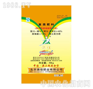 �ļ�-��(f��)����ϣ�15-10-15��