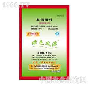 �ļ�-�ͻ���ϣ�16-16-16��