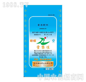 �ļ�-�ͻ�ʣ�16-14-20��