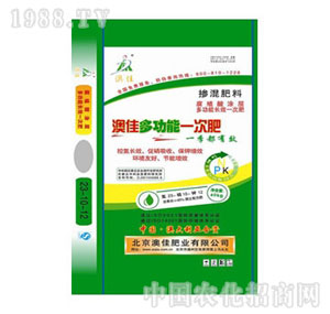 �ļ�-����ʣ�23-10-12��