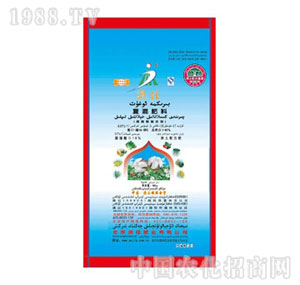 �ļ�-�ͻ���ϣ�17-18-5��