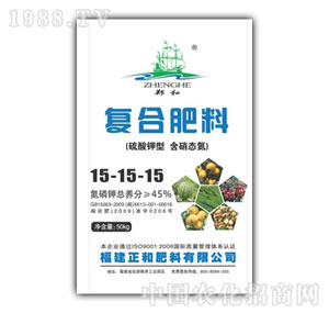 ����-�����D��15-15-15