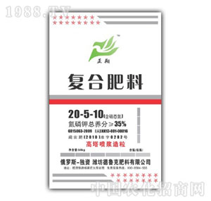 ����-������20-5-10