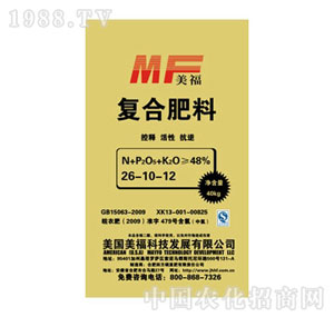 ��������-�ͺϷ���26-10-12