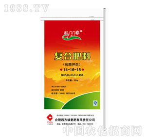 ��������-�ͺϷ���14-16-15