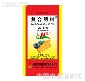 ��������-�ͺϷ���20-5-5