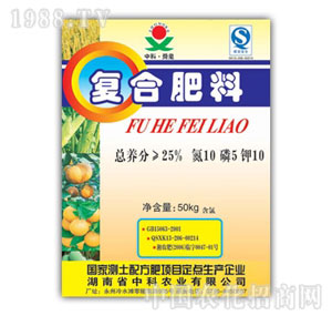 �п��r(n��ng)�I(y��)-25%��(f��)�Ϸʣ�10-5-10��