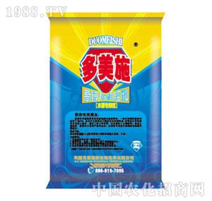 ����ʩ-ˮ�������͸߼�(j��)�{���ЙC(j��)������⛷�