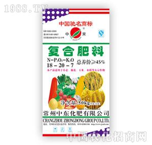 �Ж|-45%�ͺϷ���