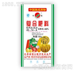 �Ж|-40%�ͺϷ���20-14-16