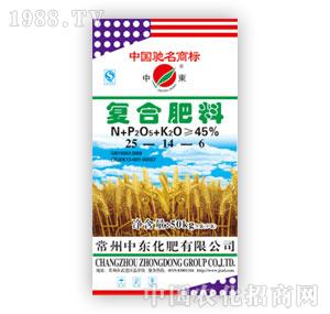 �Ж|-45%�ͺϷ���25-14-8