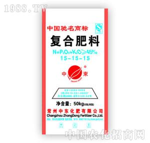 �Ж|-45%�ߵ��͏ͺϷ���