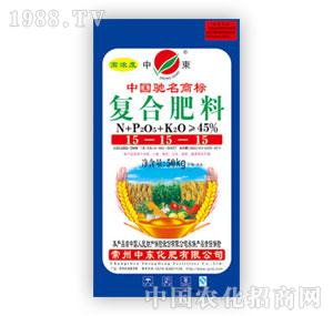 �Ж|-45%�ߵ��͏ͺϷ���50kg�b