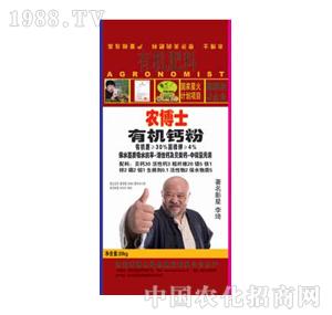 �r(n��ng)��ʿ-�ЙC�}��