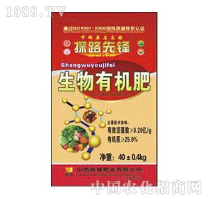 ̽·���h-�����ЙC��