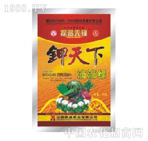 ̽·���h-�����