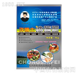 �S��ʿ-�_ʩһ̖(h��o)