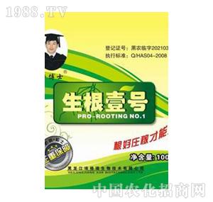 �S��ʿ-����һ̖(h��o)