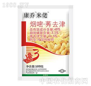 ����-���У�����ݬȥ��