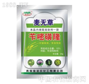 ���Z��-���o��