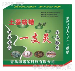 ���Z��-һ֧�`