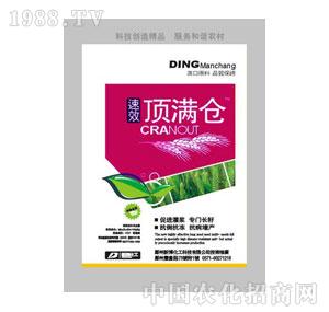 �²�����-픝M(m��n)�}(c��ng)