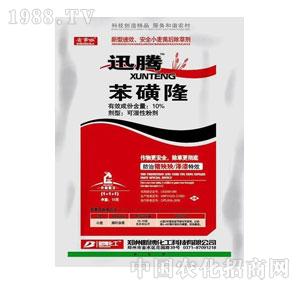 �²�����-Ѹ�v