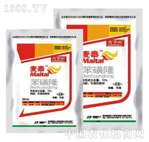 �²�����-��̩