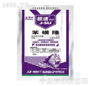 �²�����-�O��