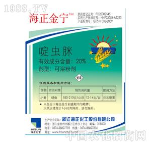 ��������-��������(20%��������SP10��)