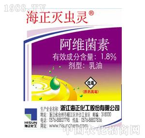 ��������-�������x�`��1.8%�������x�`EC 50ml200ml��