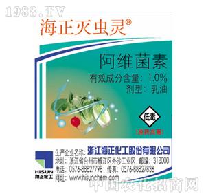 ��������-�������x�`(1.0%�������x�`EC100ml)