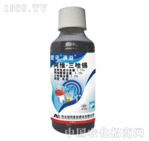 ���Z-5.5%���S�����a���ͣ�175ml��