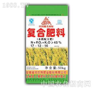 ˾����-ˮ���y(c��)���䷽��17-12-16