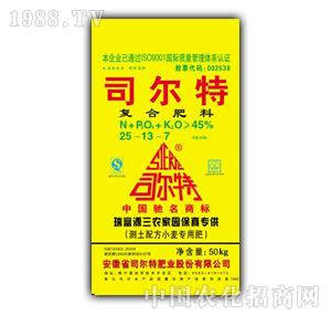 ˾����-С���y(c��)���䷽��25-13-7