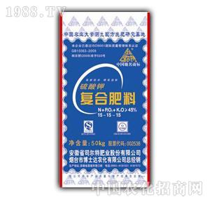 ˾����-���15-15-15