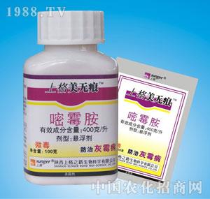 �ϸ�֮·-�ϸ����o�ۣ�400����ù����