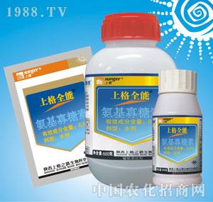 �ϸ�֮·-�ϸ�ȫ�ܣ�0.5%����������ˮ��