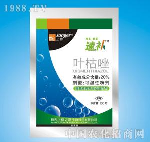 �ϸ�֮·-���a��20%�~����ɝ��Էۄ���