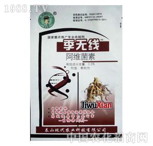 ̩ɽ�F(xi��n)��-���o��