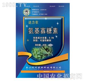 ̩ɽ�F(xi��n)��-�����S��0.5%����������WP