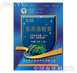 ̩ɽ�F(xi��n)��-̿������0.5%����������WP