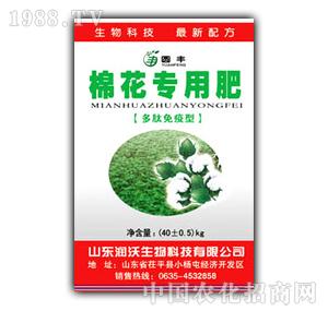 �A�S-�޻����÷�