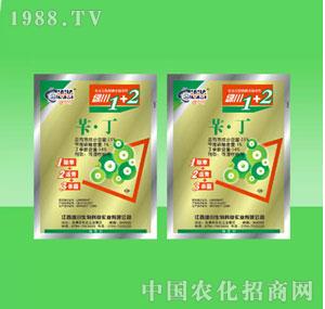 �G������-25%�S���ɝ��Էۄ�