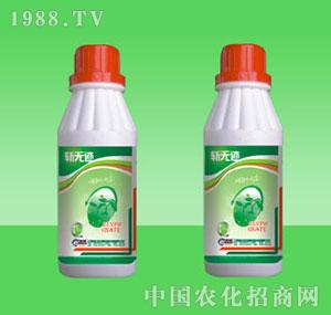 �G������-41%�ݸ��׮������}ˮ��