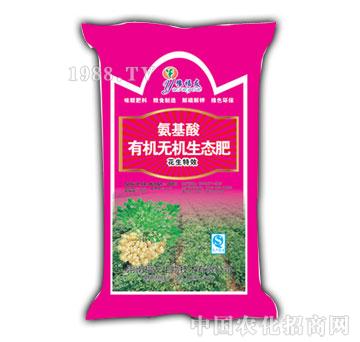 ����-�ЙC�o�C���B(t��i)�ʣ�������