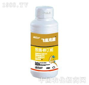 ���՘�-��η�ٶ���